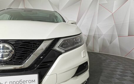 Nissan Qashqai, 2021 год, 2 595 000 рублей, 10 фотография