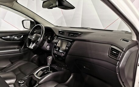Nissan Qashqai, 2021 год, 2 595 000 рублей, 12 фотография