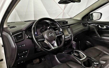 Nissan Qashqai, 2021 год, 2 595 000 рублей, 18 фотография