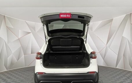 Nissan Qashqai, 2021 год, 2 595 000 рублей, 11 фотография