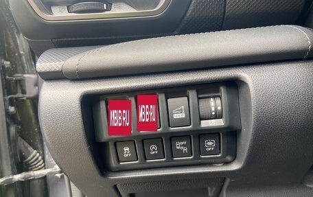 Subaru Forester, 2019 год, 3 400 000 рублей, 20 фотография