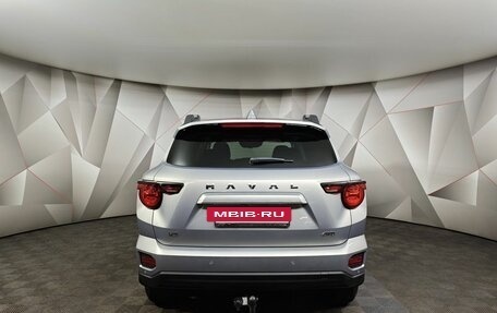 Haval H7, 2025 год, 3 500 000 рублей, 8 фотография
