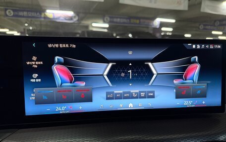 BMW 4 серия, 2025 год, 5 300 000 рублей, 22 фотография