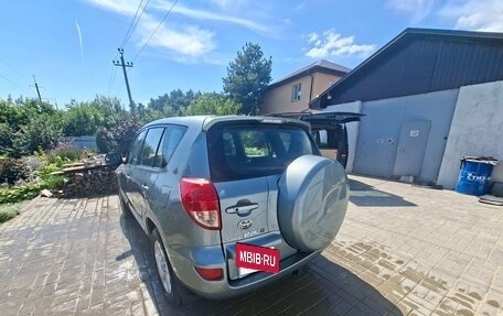 Toyota RAV4, 2008 год, 1 180 000 рублей, 5 фотография
