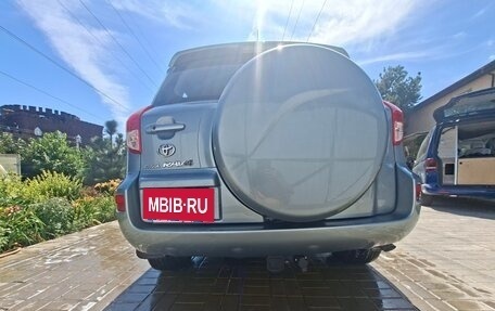 Toyota RAV4, 2008 год, 1 180 000 рублей, 4 фотография