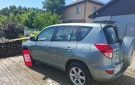 Toyota RAV4, 2008 год, 1 180 000 рублей, 6 фотография