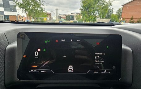 Haval H9, 2024 год, 4 100 000 рублей, 19 фотография