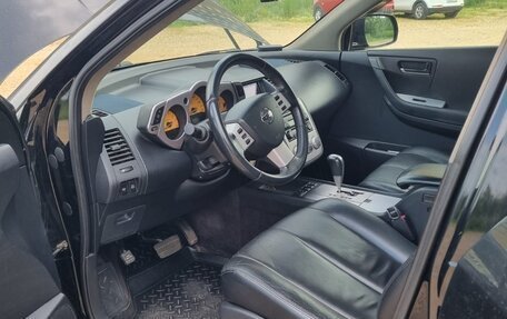 Nissan Murano, 2006 год, 700 000 рублей, 13 фотография
