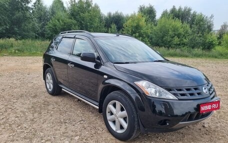 Nissan Murano, 2006 год, 700 000 рублей, 6 фотография