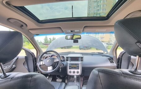Nissan Murano, 2006 год, 700 000 рублей, 17 фотография