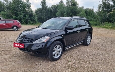 Nissan Murano, 2006 год, 700 000 рублей, 2 фотография