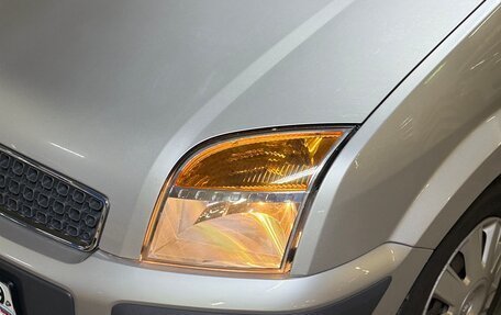 Ford Fusion I, 2008 год, 750 000 рублей, 7 фотография