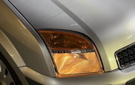 Ford Fusion I, 2008 год, 750 000 рублей, 10 фотография