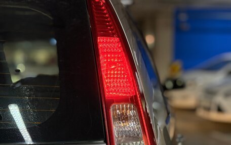 Ford Fusion I, 2008 год, 750 000 рублей, 12 фотография