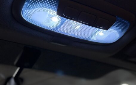 Ford Fusion I, 2008 год, 750 000 рублей, 22 фотография