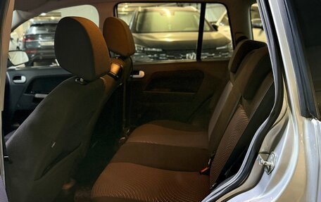 Ford Fusion I, 2008 год, 750 000 рублей, 26 фотография