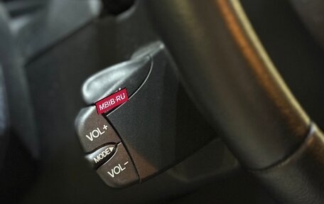 Ford Fusion I, 2008 год, 750 000 рублей, 19 фотография