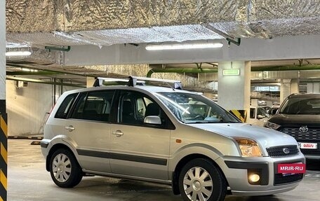 Ford Fusion I, 2008 год, 750 000 рублей, 3 фотография