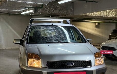 Ford Fusion I, 2008 год, 750 000 рублей, 2 фотография