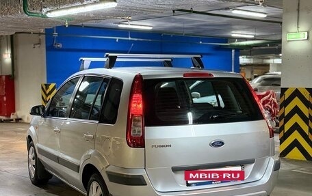 Ford Fusion I, 2008 год, 750 000 рублей, 5 фотография