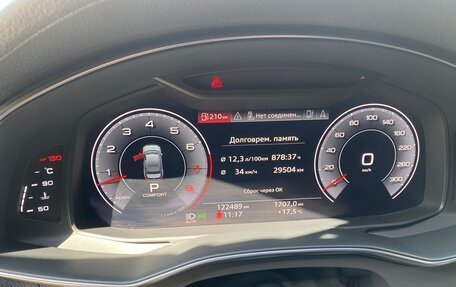 Audi A6, 2018 год, 3 300 000 рублей, 11 фотография