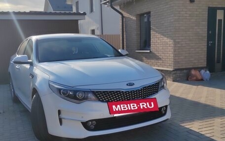 KIA Optima IV, 2017 год, 1 990 000 рублей, 7 фотография
