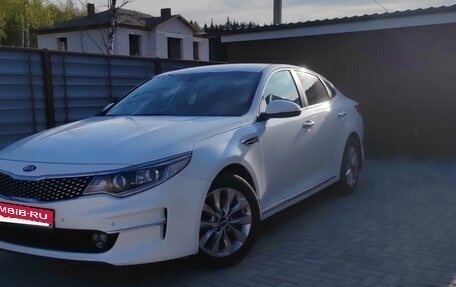 KIA Optima IV, 2017 год, 1 990 000 рублей, 6 фотография