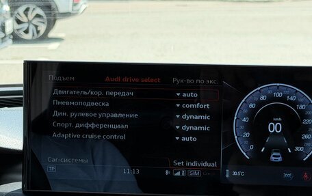 Audi A7, 2017 год, 3 770 000 рублей, 37 фотография