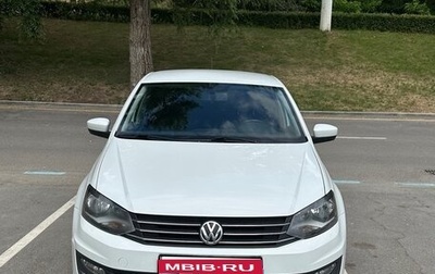 Volkswagen Polo VI (EU Market), 2016 год, 1 200 000 рублей, 1 фотография