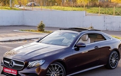 Mercedes-Benz E-Класс, 2019 год, 4 380 000 рублей, 1 фотография