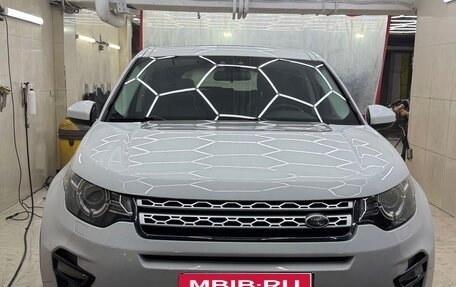 Land Rover Discovery Sport I рестайлинг, 2017 год, 1 990 000 рублей, 1 фотография