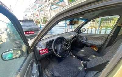 Daewoo Nexia I рестайлинг, 2008 год, 180 000 рублей, 1 фотография