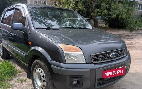 Ford Fusion I, 2007 год, 380 000 рублей, 6 фотография