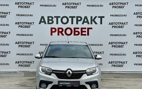 Renault Logan II, 2019 год, 985 000 рублей, 2 фотография
