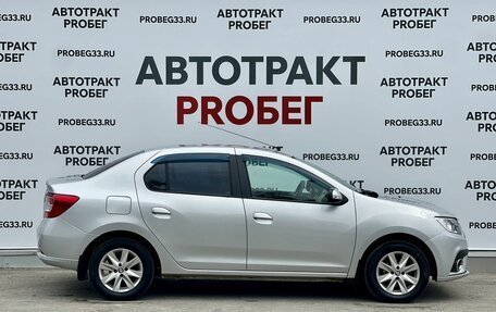Renault Logan II, 2019 год, 985 000 рублей, 4 фотография