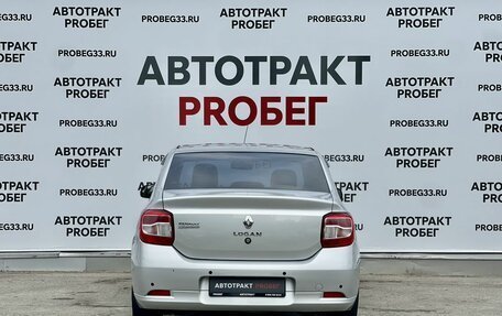 Renault Logan II, 2019 год, 985 000 рублей, 6 фотография