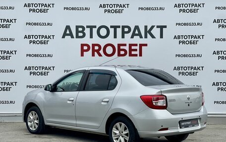 Renault Logan II, 2019 год, 985 000 рублей, 7 фотография