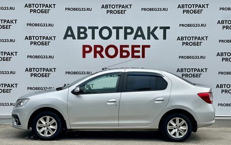 Renault Logan II, 2019 год, 985 000 рублей, 8 фотография