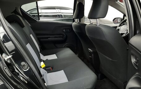 Toyota Prius c I, 2019 год, 1 250 002 рублей, 11 фотография