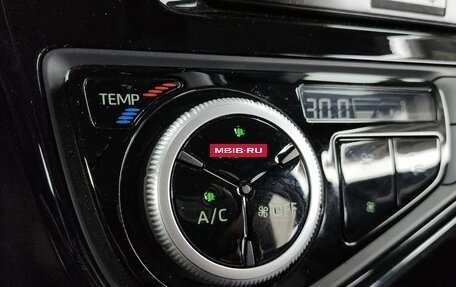 Toyota Prius c I, 2019 год, 1 250 002 рублей, 8 фотография