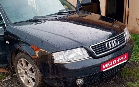 Audi A6, 1998 год, 250 000 рублей, 4 фотография