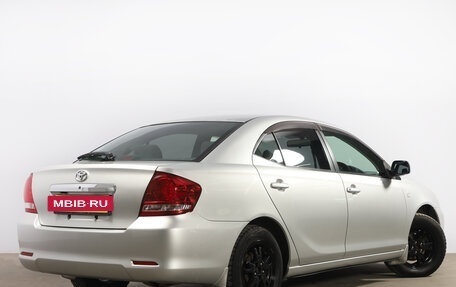 Toyota Allion, 2005 год, 749 000 рублей, 7 фотография