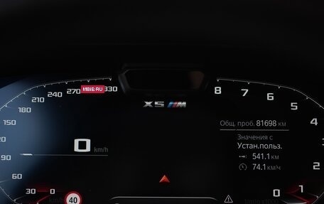 BMW X5, 2019 год, 6 900 000 рублей, 20 фотография