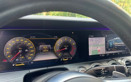 Mercedes-Benz E-Класс, 2019 год, 2 980 000 рублей, 9 фотография