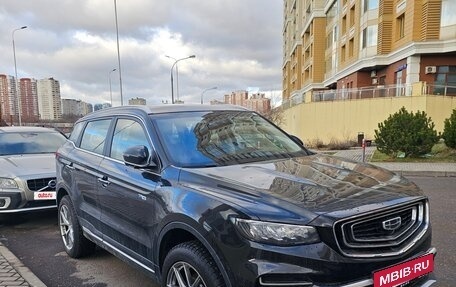 Geely Atlas, 2023 год, 2 400 000 рублей, 2 фотография