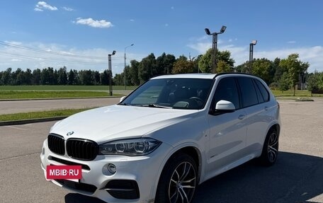 BMW X5, 2016 год, 3 800 000 рублей, 2 фотография