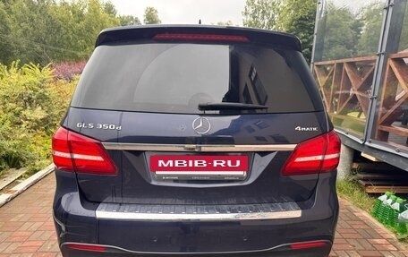 Mercedes-Benz GLS, 2018 год, 4 700 000 рублей, 3 фотография