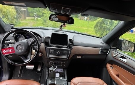 Mercedes-Benz GLS, 2018 год, 4 700 000 рублей, 5 фотография
