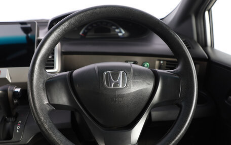 Honda Freed I, 2011 год, 1 319 000 рублей, 12 фотография
