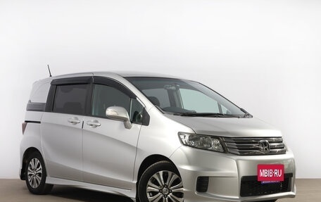 Honda Freed I, 2011 год, 1 319 000 рублей, 2 фотография